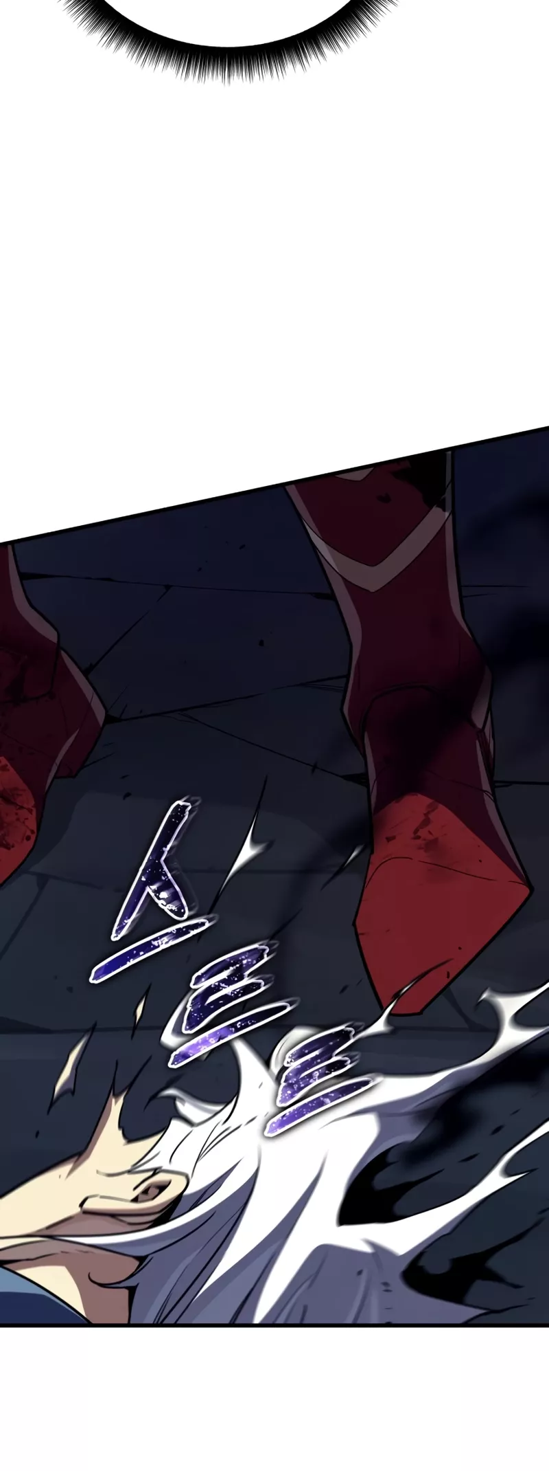 Hidden Teukseong 13-gae Deulgo Sijakhanda Chapter 14 page 28 - 