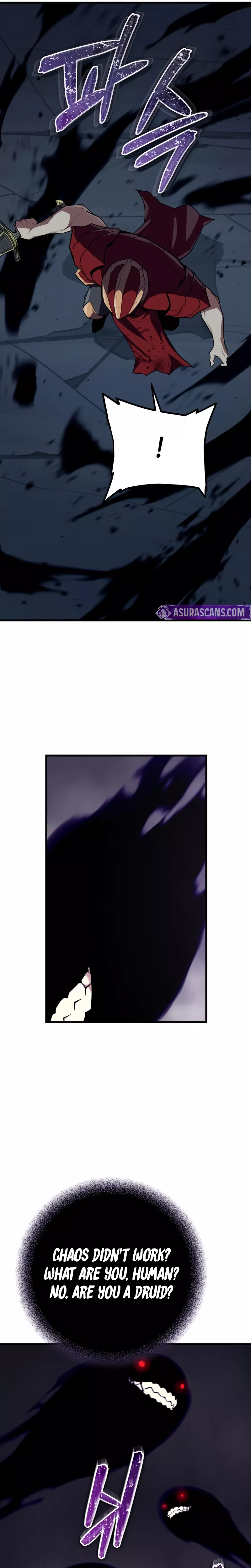 Hidden Teukseong 13-gae Deulgo Sijakhanda Chapter 14 page 29 - 