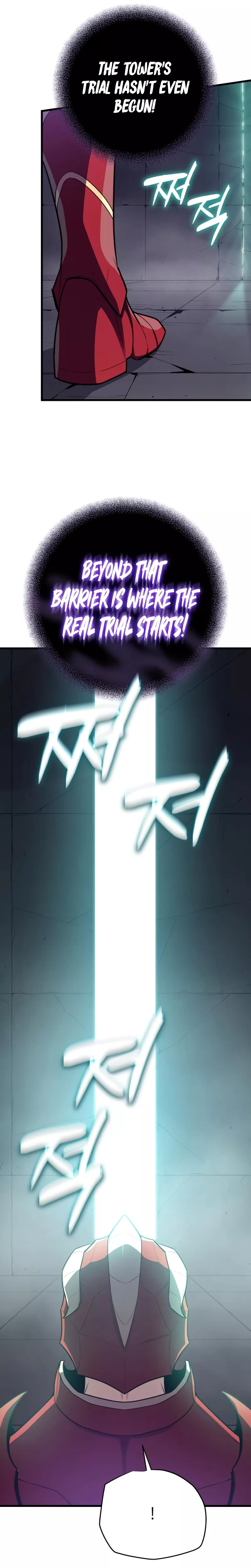 Hidden Teukseong 13-gae Deulgo Sijakhanda Chapter 14 page 33 - 