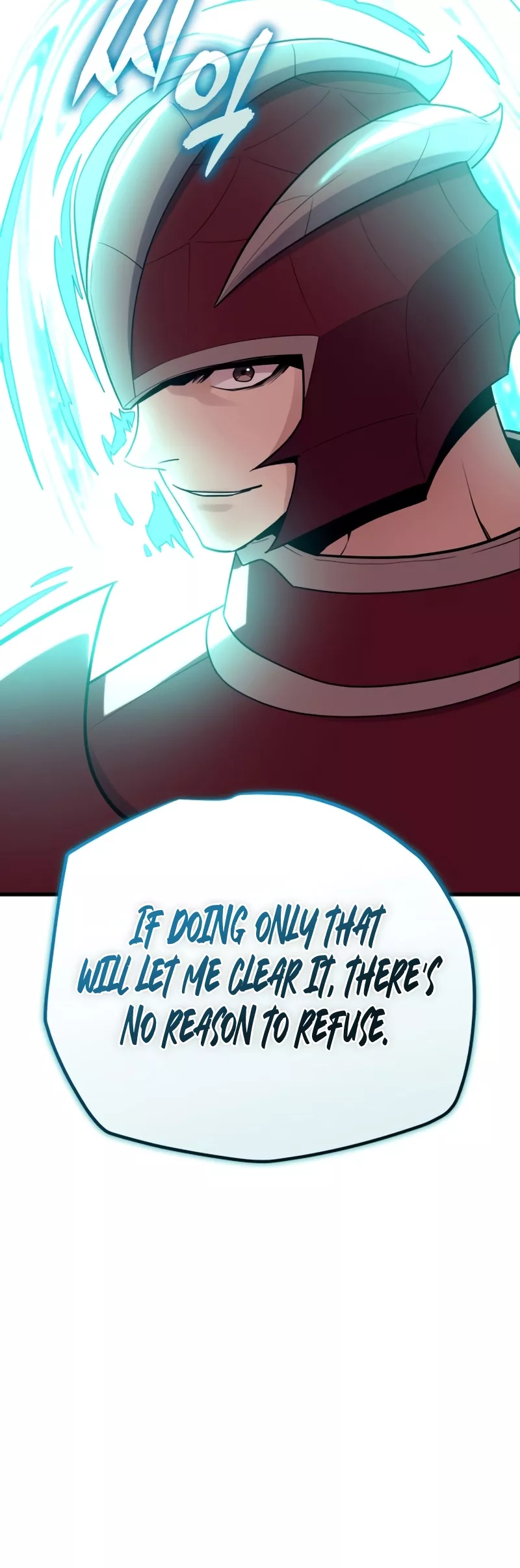 Hidden Teukseong 13-gae Deulgo Sijakhanda Chapter 14 page 44 - 