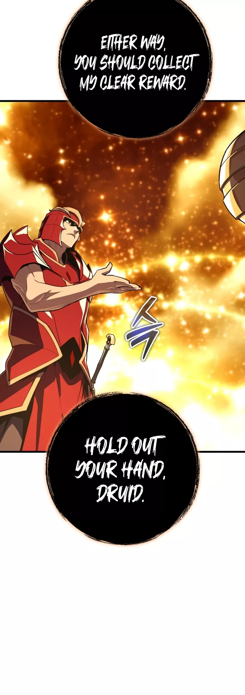Hidden Teukseong 13-gae Deulgo Sijakhanda Chapter 14 page 52 - 