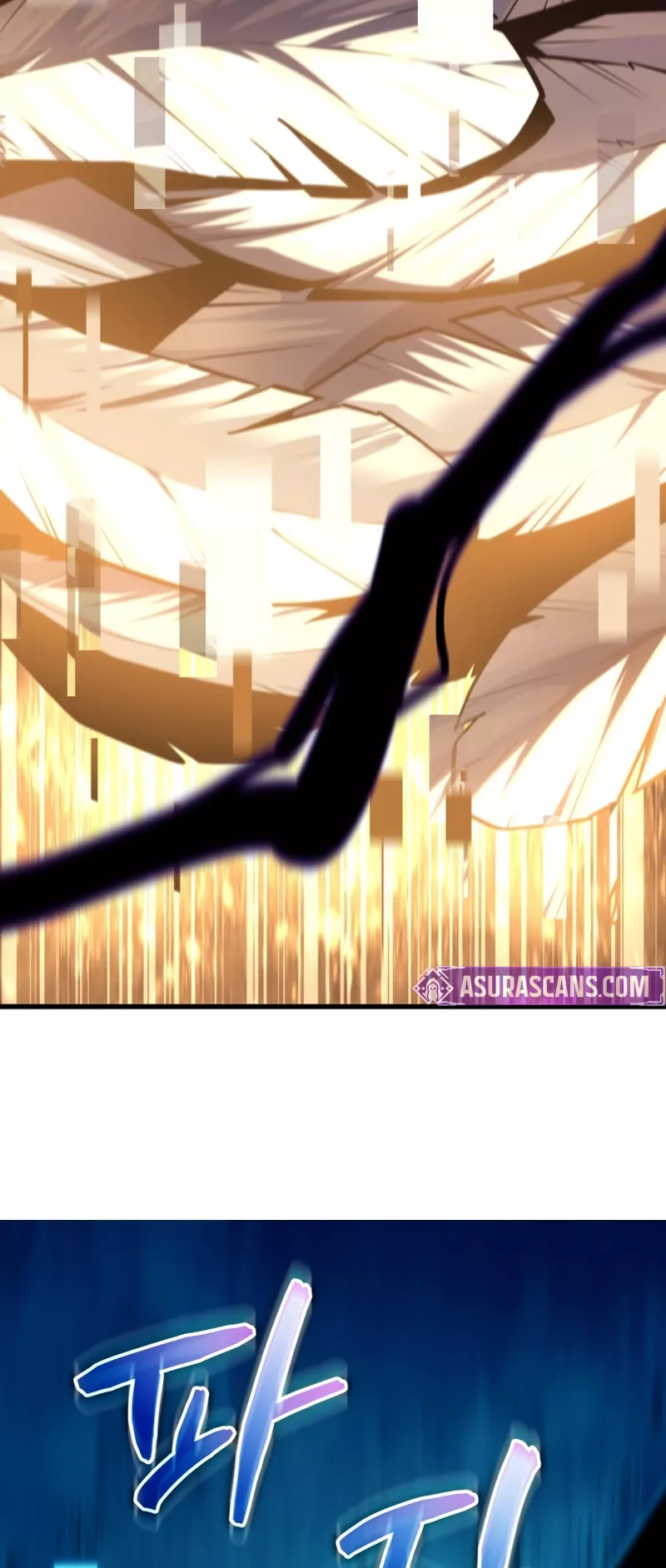 Hidden Teukseong 13-gae Deulgo Sijakhanda Chapter 14 page 56 - 