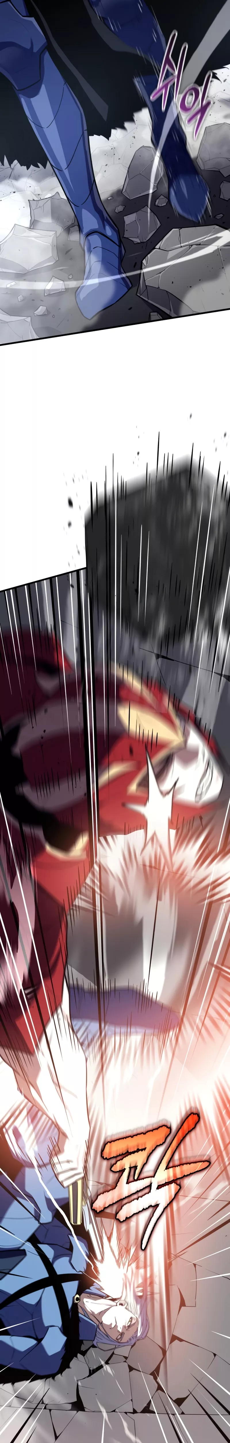 Hidden Teukseong 13-gae Deulgo Sijakhanda Chapter 14 page 7 - 