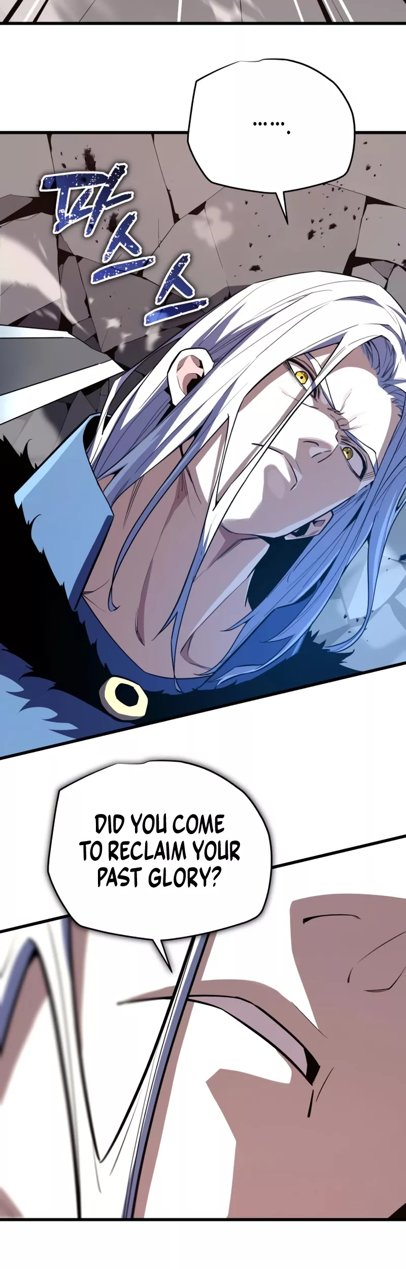 Hidden Teukseong 13-gae Deulgo Sijakhanda Chapter 14 page 8 - 