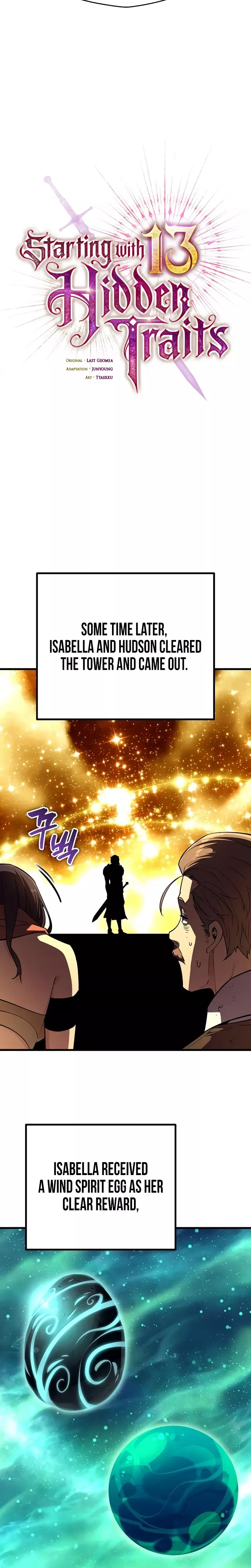 Hidden Teukseong 13-gae Deulgo Sijakhanda Chapter 15 page 15 - 