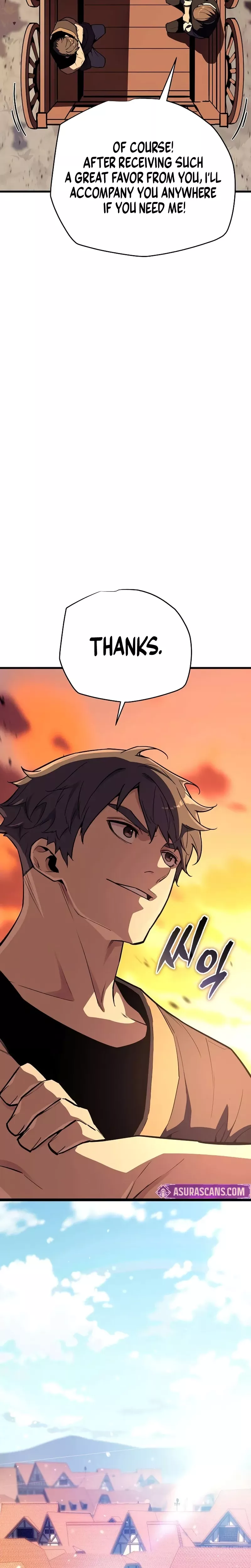 Hidden Teukseong 13-gae Deulgo Sijakhanda Chapter 15 page 27 - 