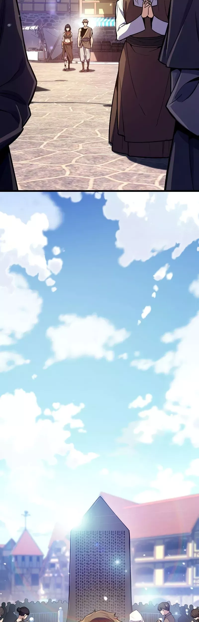 Hidden Teukseong 13-gae Deulgo Sijakhanda Chapter 15 page 34 - 