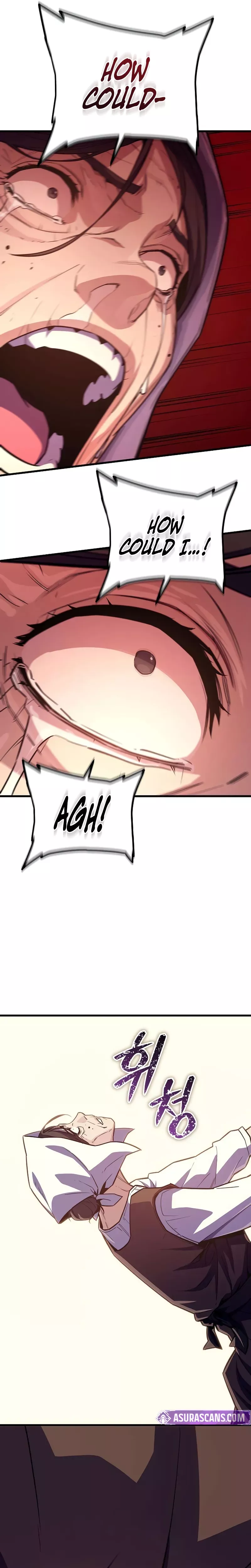 Hidden Teukseong 13-gae Deulgo Sijakhanda Chapter 15 page 41 - 
