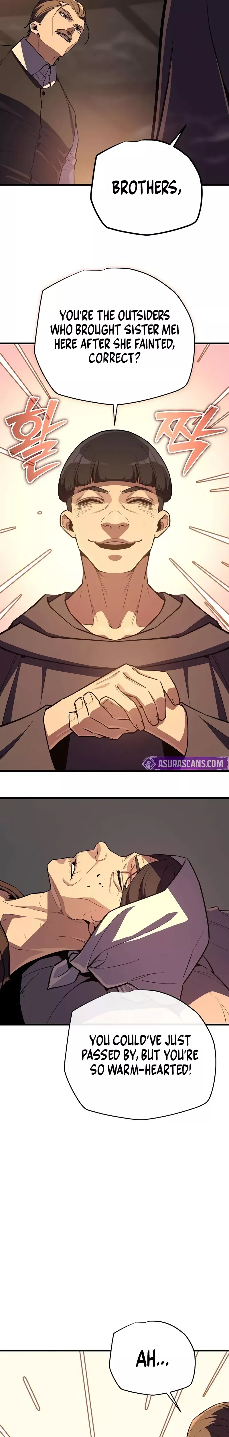 Hidden Teukseong 13-gae Deulgo Sijakhanda Chapter 15 page 47 - 