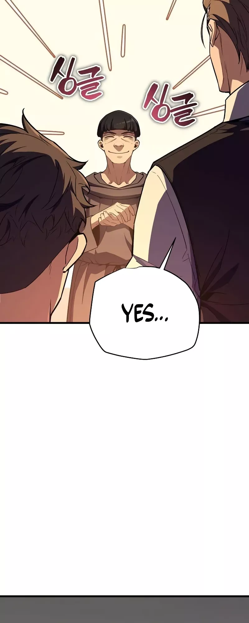 Hidden Teukseong 13-gae Deulgo Sijakhanda Chapter 15 page 48 - 