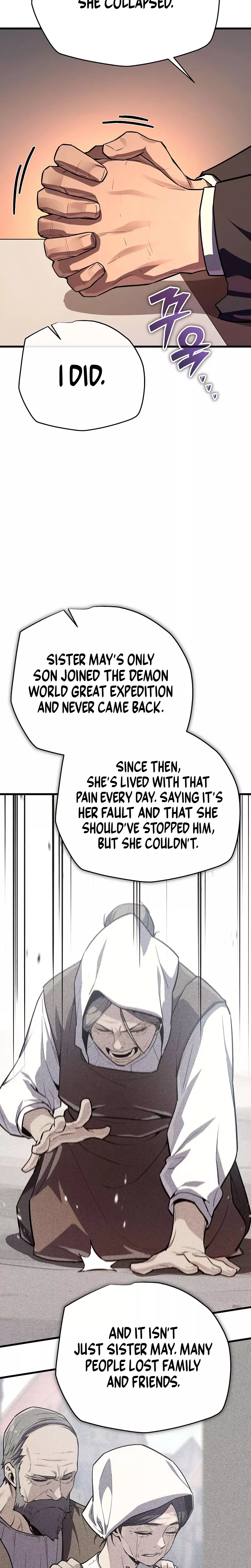 Hidden Teukseong 13-gae Deulgo Sijakhanda Chapter 16 page 11 - 