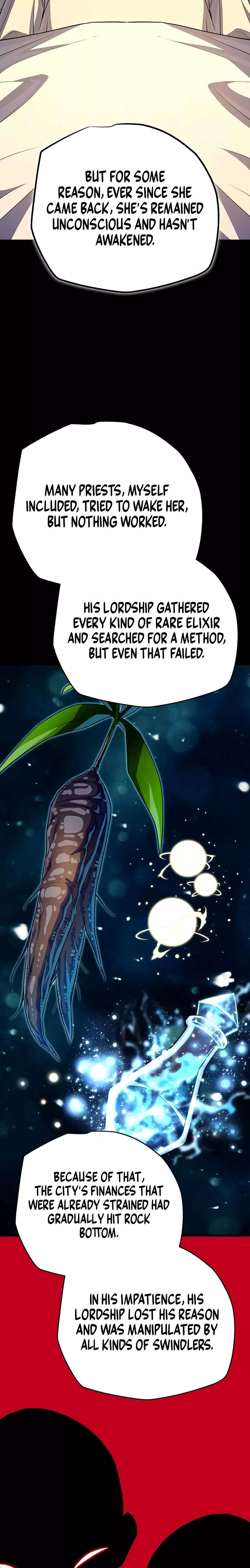Hidden Teukseong 13-gae Deulgo Sijakhanda Chapter 16 page 15 - 