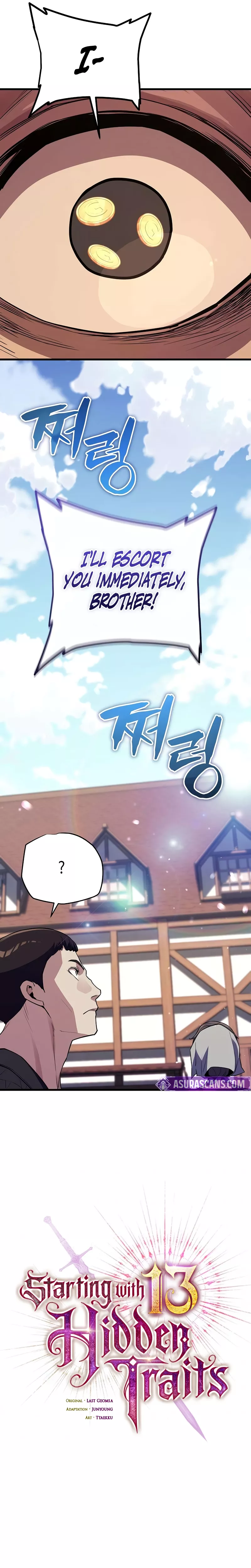 Hidden Teukseong 13-gae Deulgo Sijakhanda Chapter 16 page 5 - 