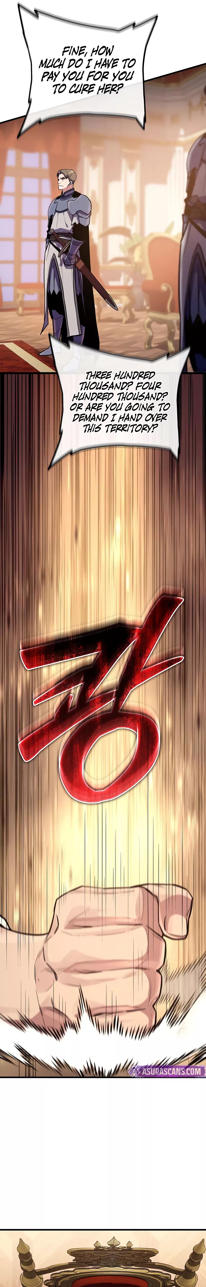 Hidden Teukseong 13-gae Deulgo Sijakhanda Chapter 16 page 41 - 