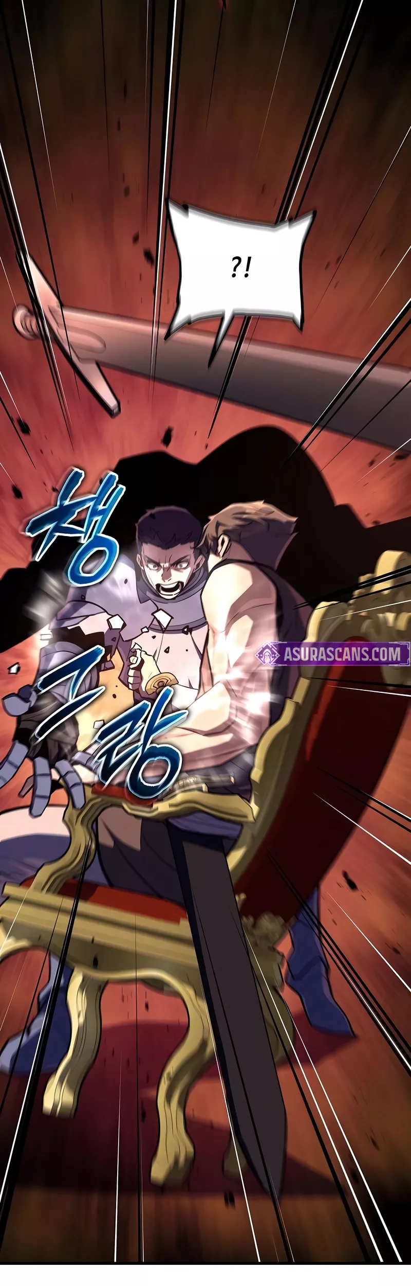 Hidden Teukseong 13-gae Deulgo Sijakhanda Chapter 16 page 52 - 