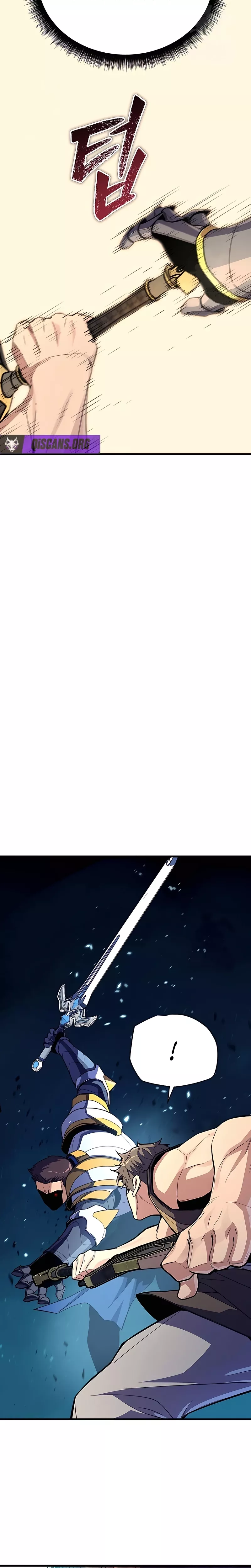 Hidden Teukseong 13-gae Deulgo Sijakhanda Chapter 17 page 11 - 