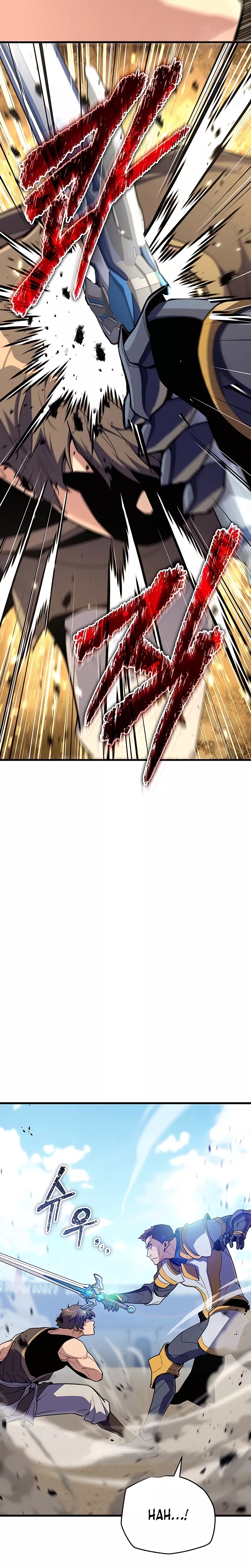 Hidden Teukseong 13-gae Deulgo Sijakhanda Chapter 17 page 13 - 