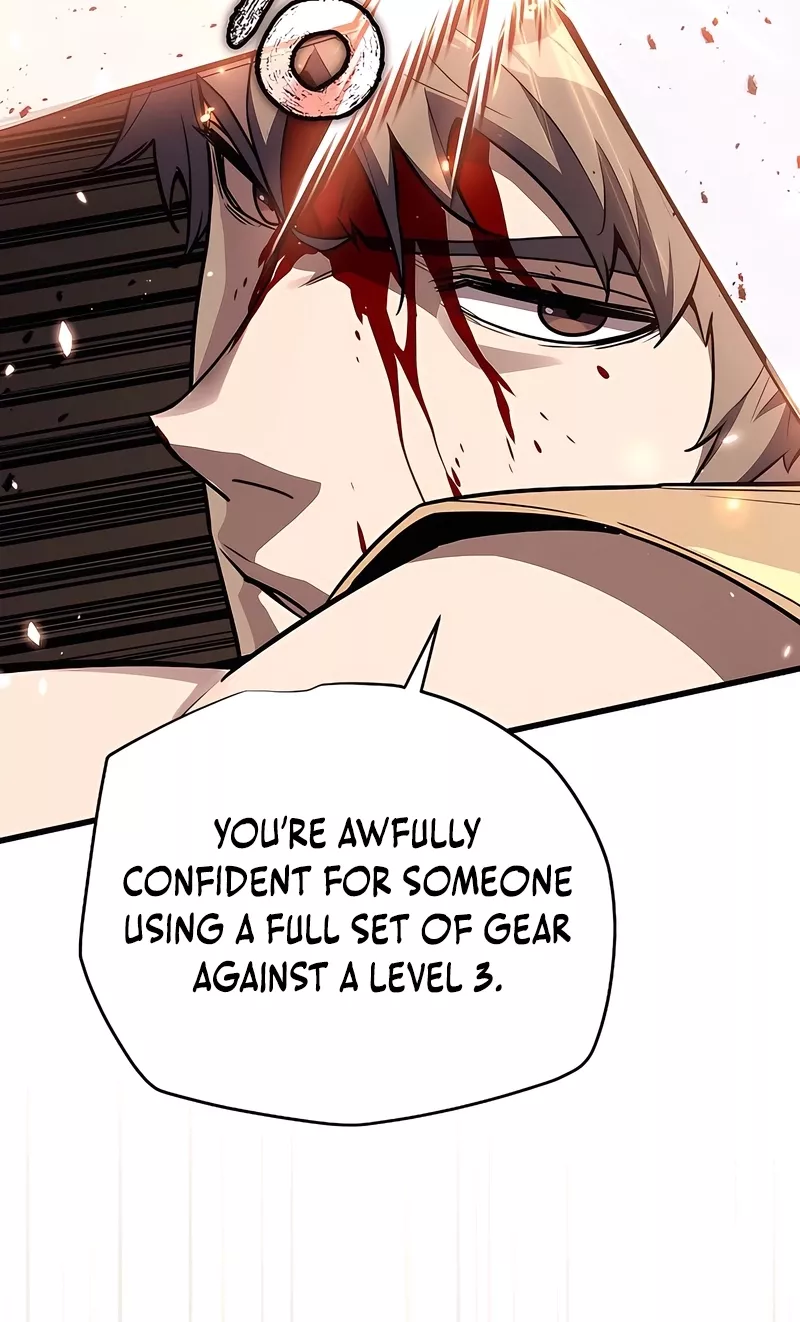 Hidden Teukseong 13-gae Deulgo Sijakhanda Chapter 17 page 20 - 