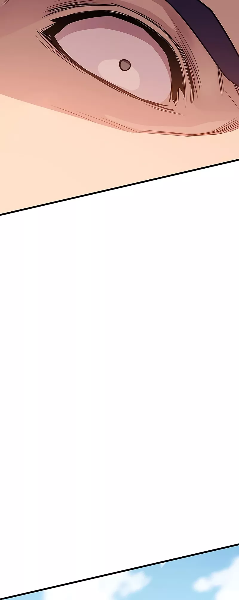 Hidden Teukseong 13-gae Deulgo Sijakhanda Chapter 17 page 24 - 