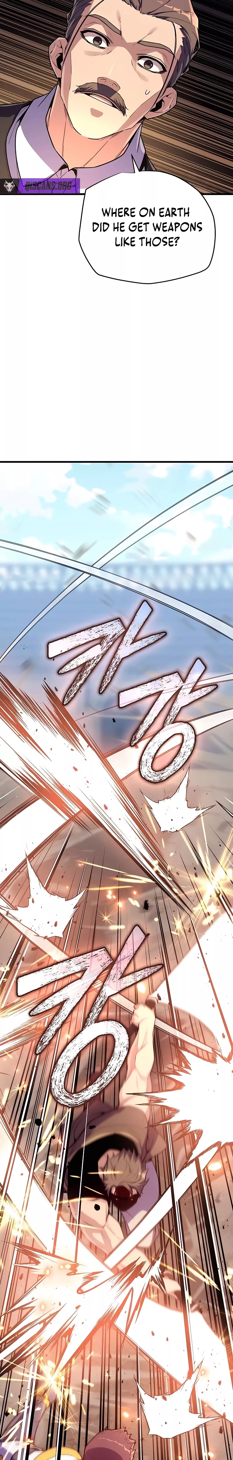 Hidden Teukseong 13-gae Deulgo Sijakhanda Chapter 17 page 27 - 