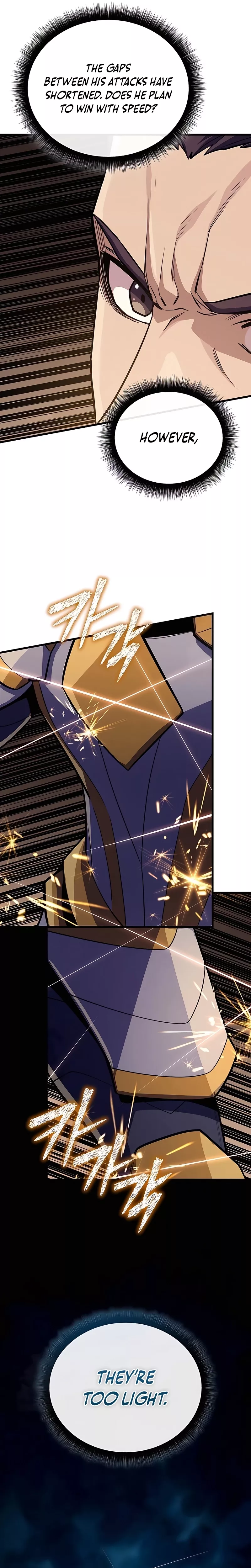 Hidden Teukseong 13-gae Deulgo Sijakhanda Chapter 17 page 29 - 