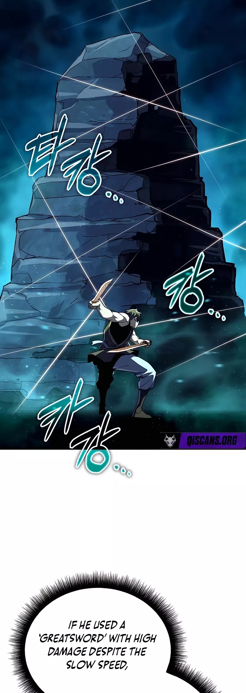 Hidden Teukseong 13-gae Deulgo Sijakhanda Chapter 17 page 30 - 