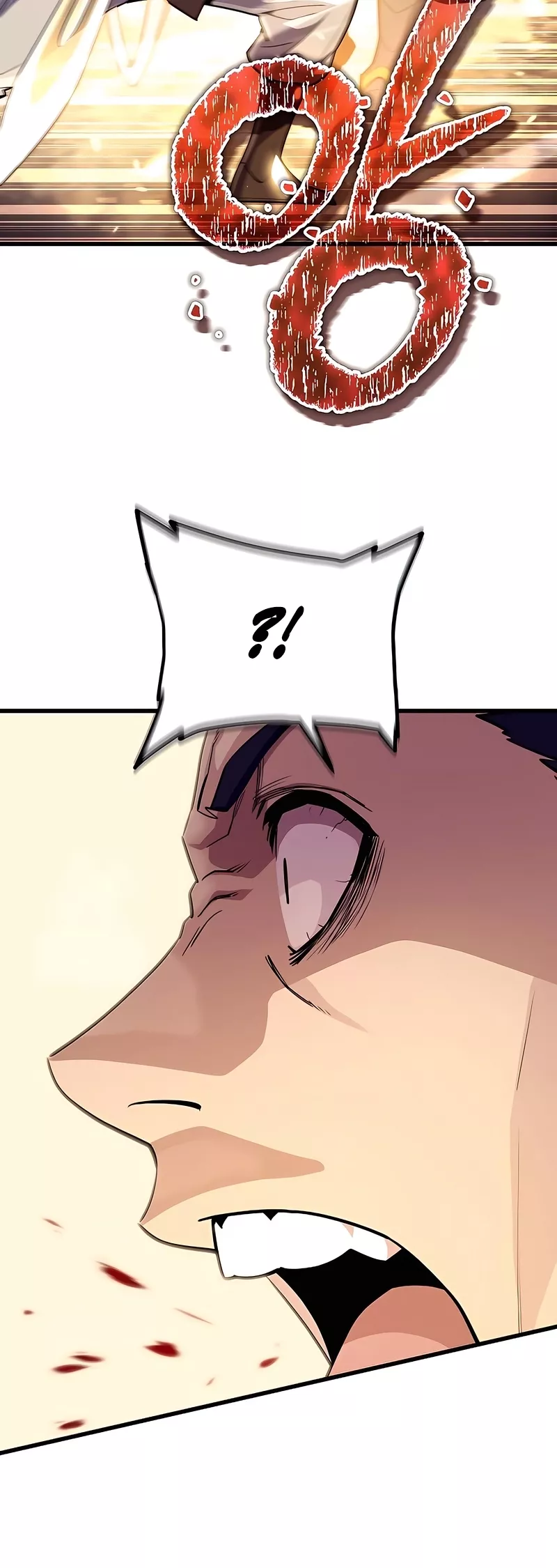 Hidden Teukseong 13-gae Deulgo Sijakhanda Chapter 17 page 32 - 
