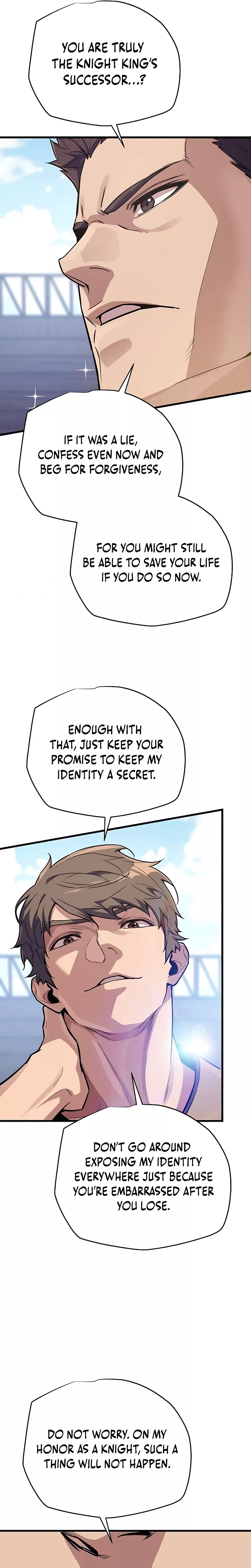 Hidden Teukseong 13-gae Deulgo Sijakhanda Chapter 17 page 5 - 