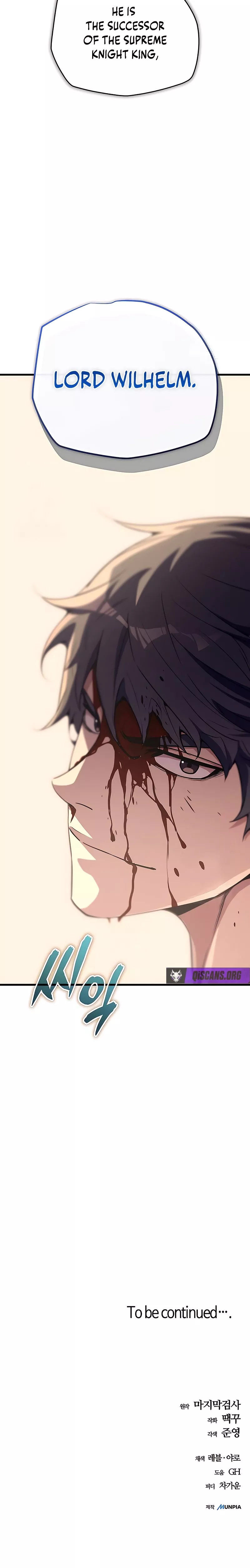 Hidden Teukseong 13-gae Deulgo Sijakhanda Chapter 17 page 59 - 