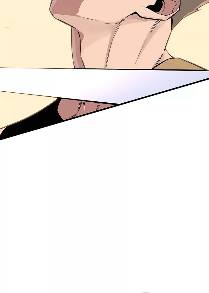 Hidden Teukseong 13-gae Deulgo Sijakhanda Chapter 17 page 8 - 