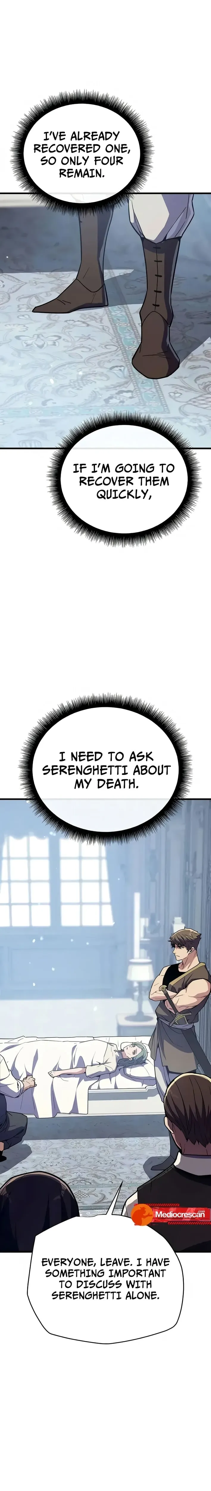 Hidden Teukseong 13-gae Deulgo Sijakhanda Chapter 18 page 16 - 