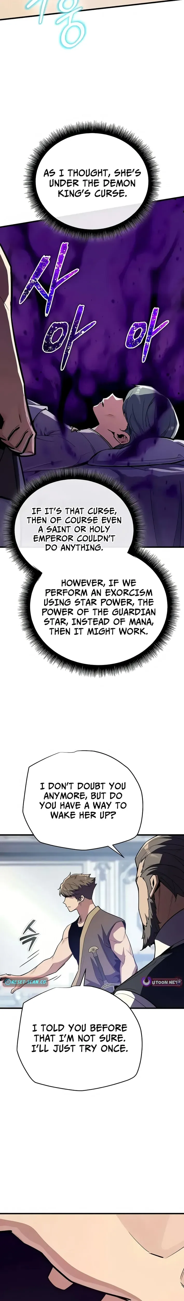 Hidden Teukseong 13-gae Deulgo Sijakhanda Chapter 18 page 3 - 