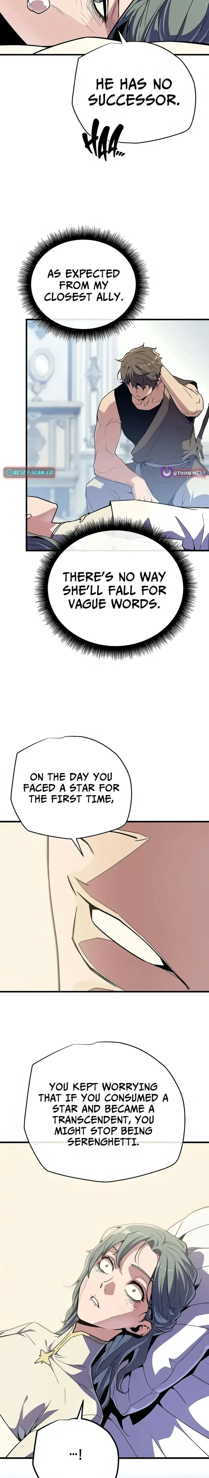 Hidden Teukseong 13-gae Deulgo Sijakhanda Chapter 18 page 23 - 
