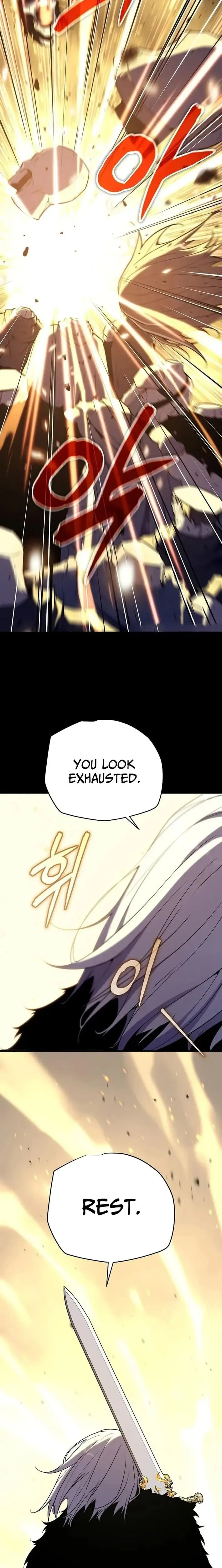 Hidden Teukseong 13-gae Deulgo Sijakhanda Chapter 19 page 11 - 