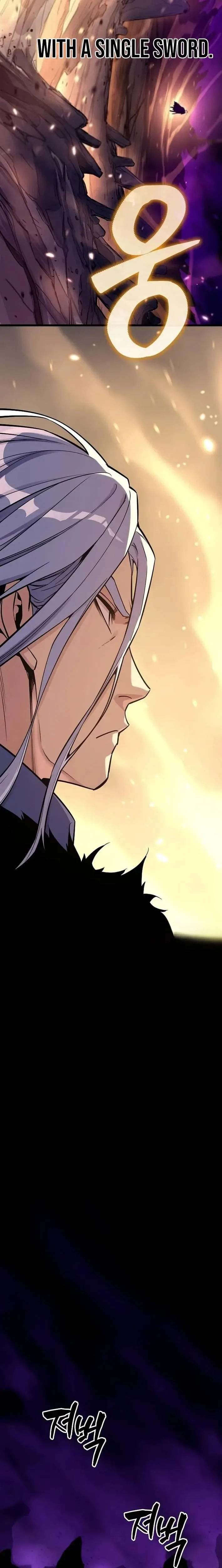 Hidden Teukseong 13-gae Deulgo Sijakhanda Chapter 19 page 15 - 