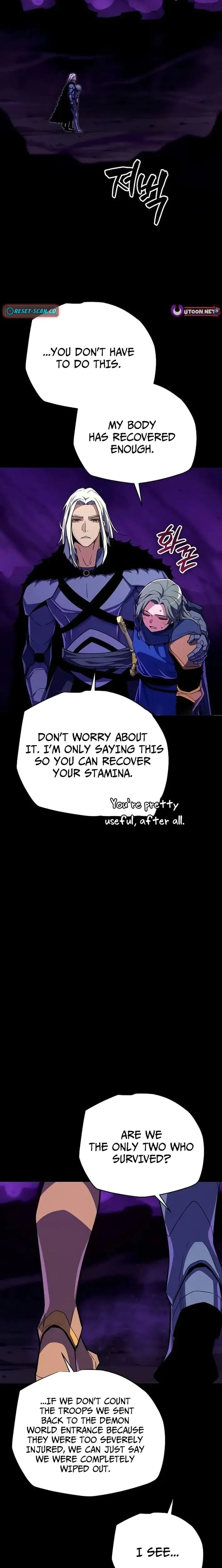 Hidden Teukseong 13-gae Deulgo Sijakhanda Chapter 19 page 16 - 