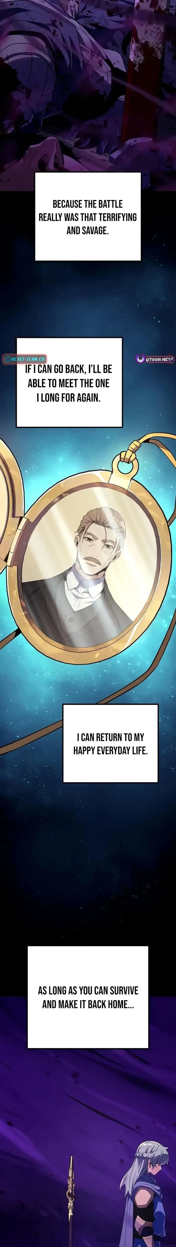 Hidden Teukseong 13-gae Deulgo Sijakhanda Chapter 19 page 23 - 