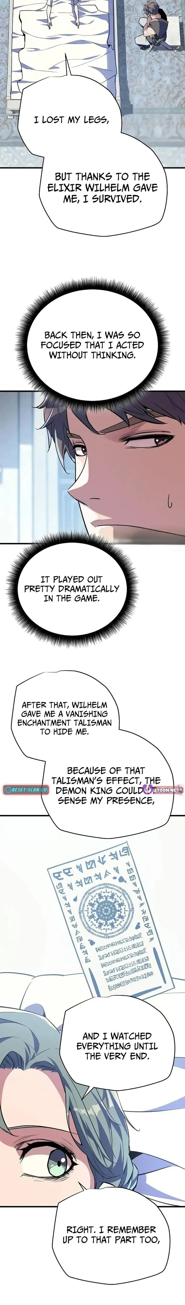 Hidden Teukseong 13-gae Deulgo Sijakhanda Chapter 19 page 28 - 