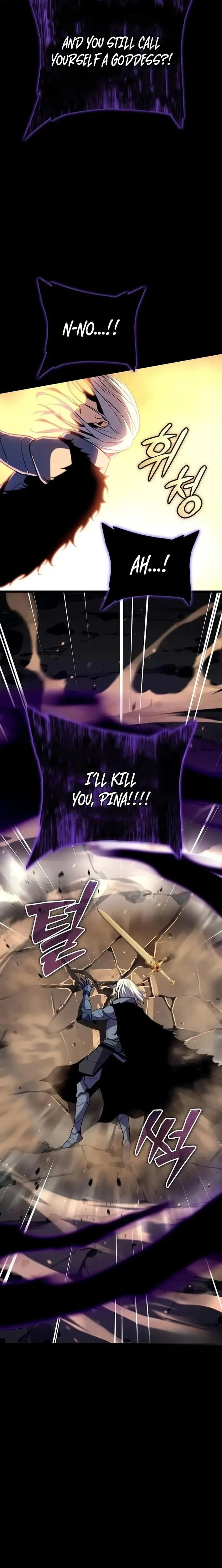 Hidden Teukseong 13-gae Deulgo Sijakhanda Chapter 19 page 36 - 