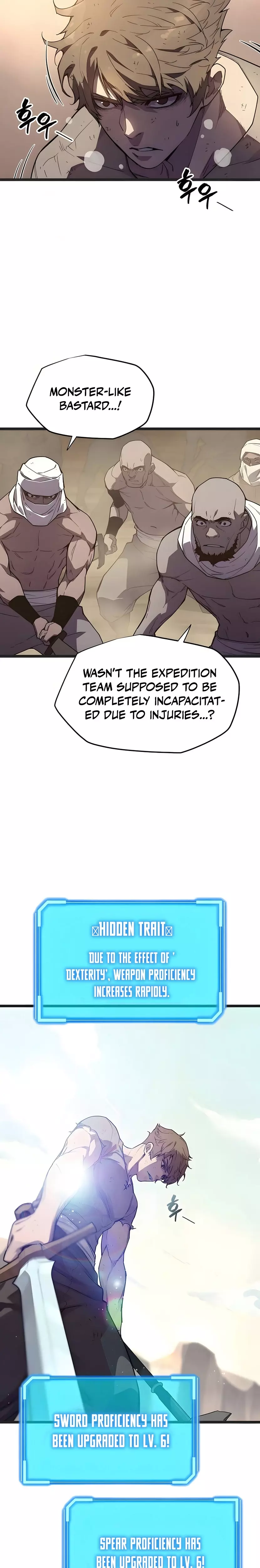 Hidden Teukseong 13-gae Deulgo Sijakhanda Chapter 2 page 11 - 