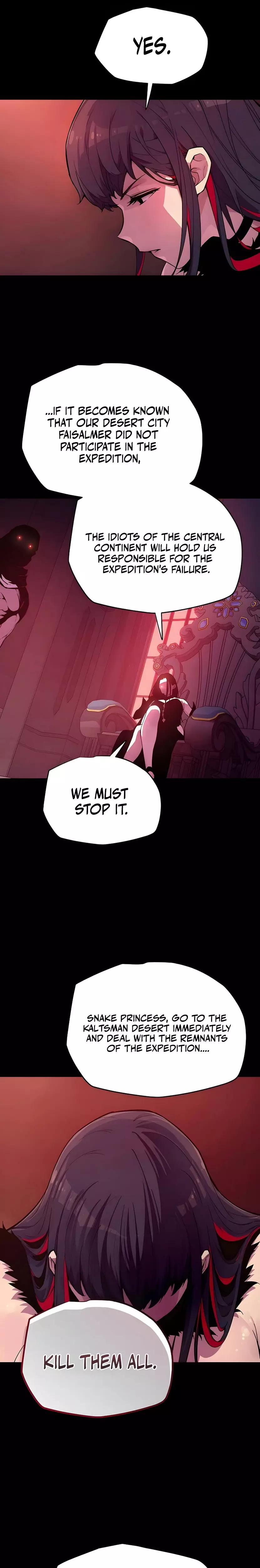 Hidden Teukseong 13-gae Deulgo Sijakhanda Chapter 2 page 17 - 