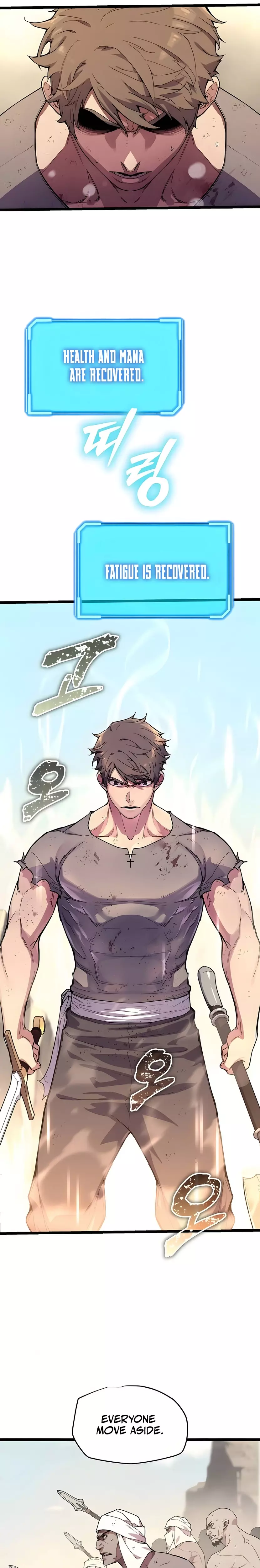 Hidden Teukseong 13-gae Deulgo Sijakhanda Chapter 2 page 25 - 
