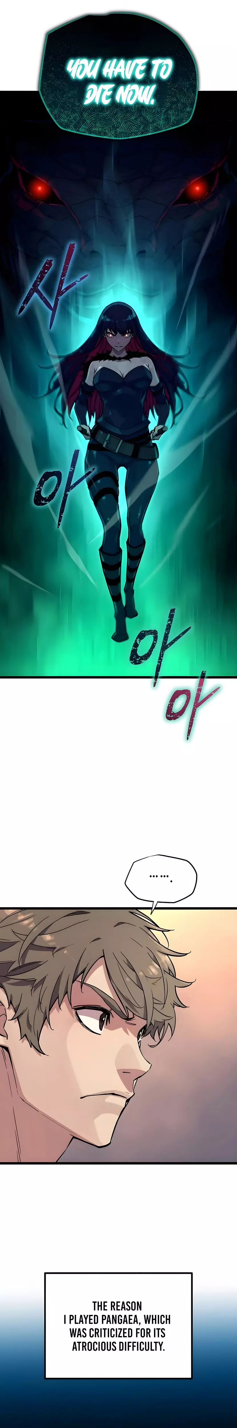 Hidden Teukseong 13-gae Deulgo Sijakhanda Chapter 2 page 33 - 