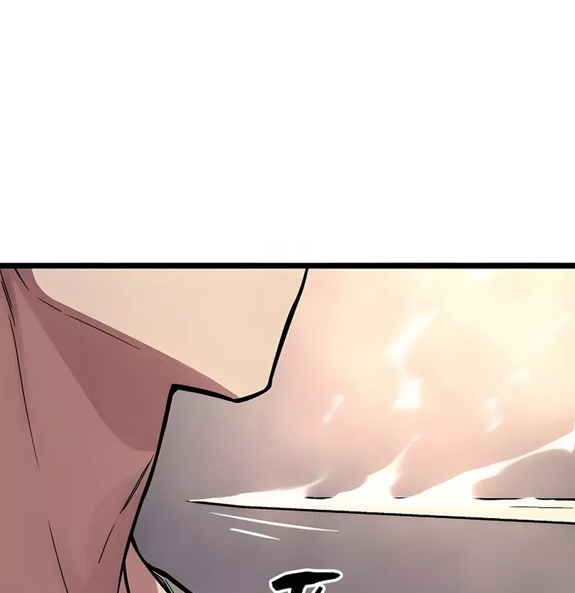 Hidden Teukseong 13-gae Deulgo Sijakhanda Chapter 2 page 38 - 
