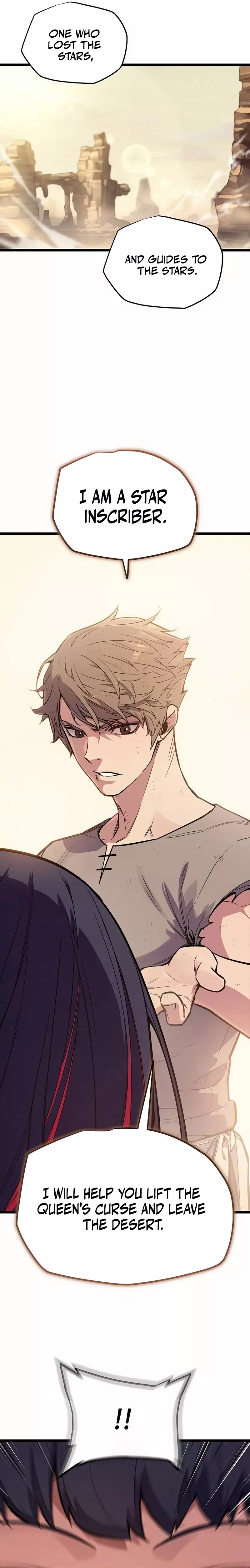Hidden Teukseong 13-gae Deulgo Sijakhanda Chapter 2 page 41 - 