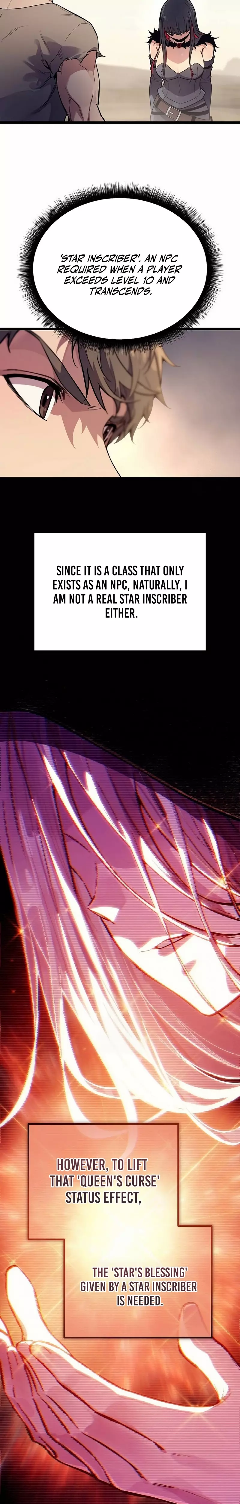 Hidden Teukseong 13-gae Deulgo Sijakhanda Chapter 2 page 43 - 