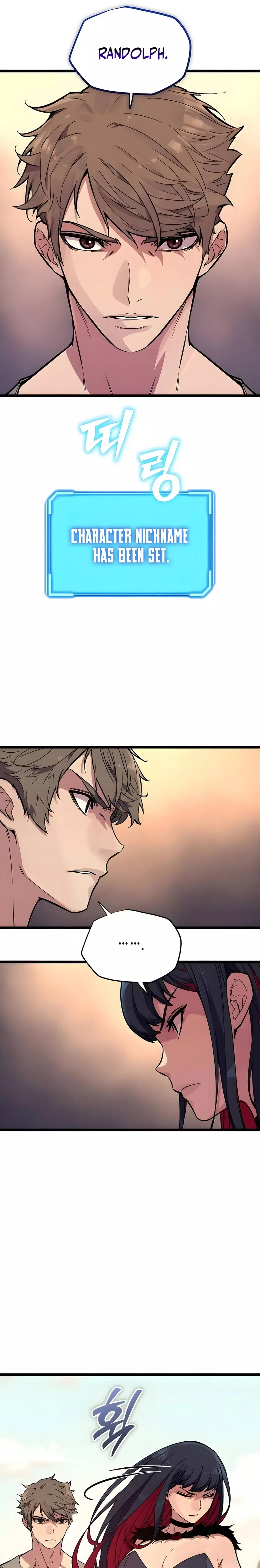 Hidden Teukseong 13-gae Deulgo Sijakhanda Chapter 2 page 49 - 