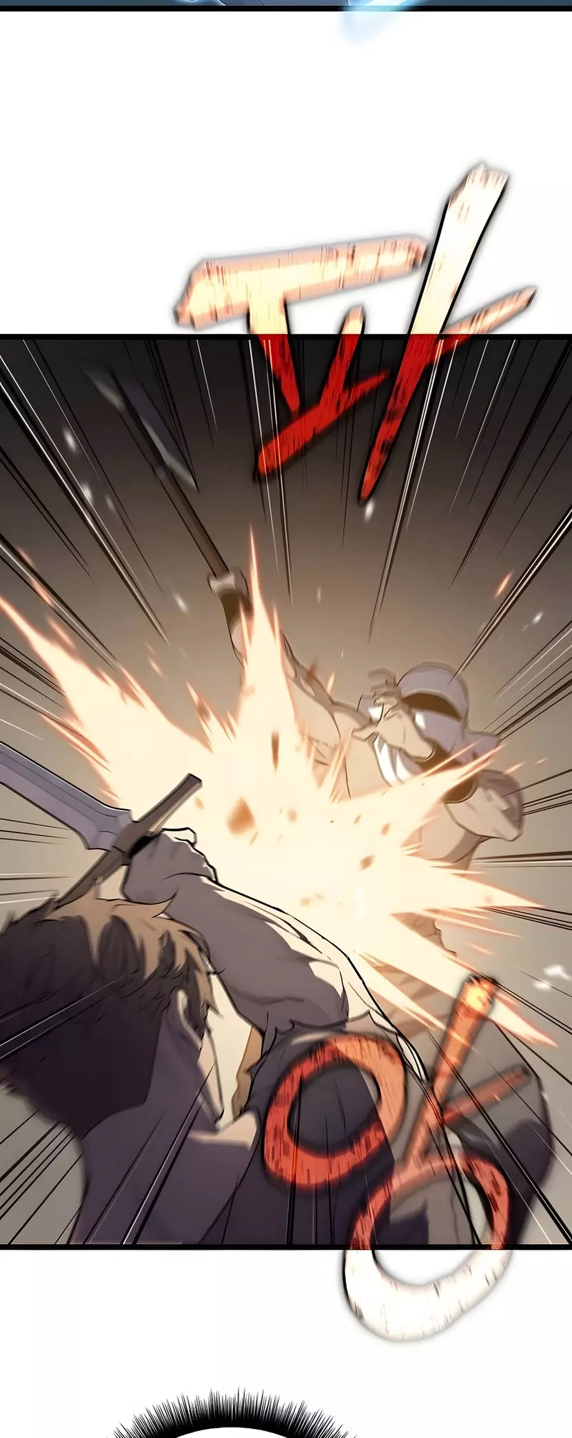 Hidden Teukseong 13-gae Deulgo Sijakhanda Chapter 2 page 6 - 