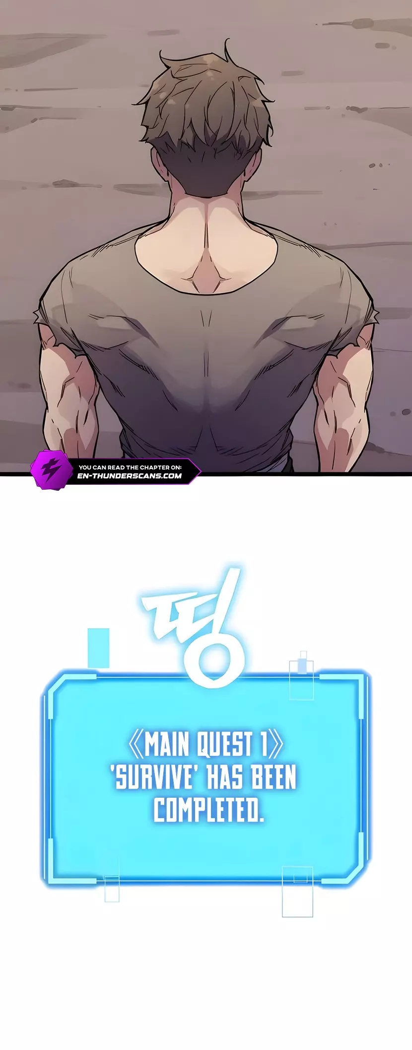 Hidden Teukseong 13-gae Deulgo Sijakhanda Chapter 2 page 52 - 