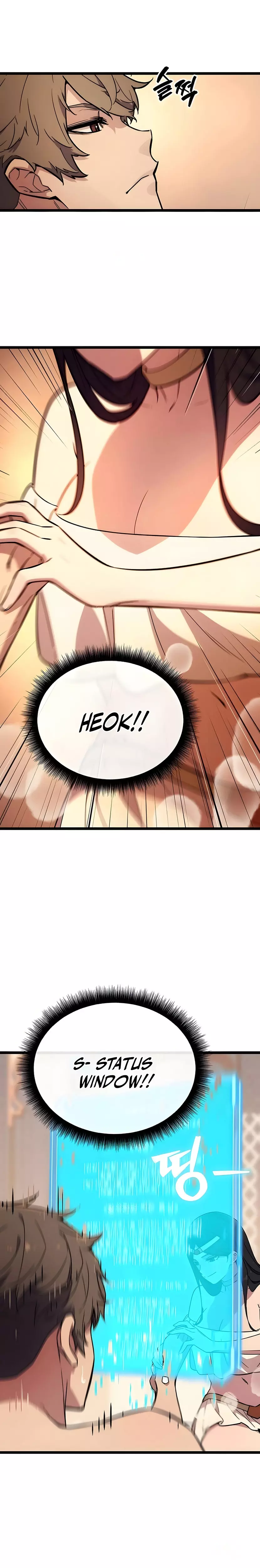 Hidden Teukseong 13-gae Deulgo Sijakhanda Chapter 2 page 61 - 